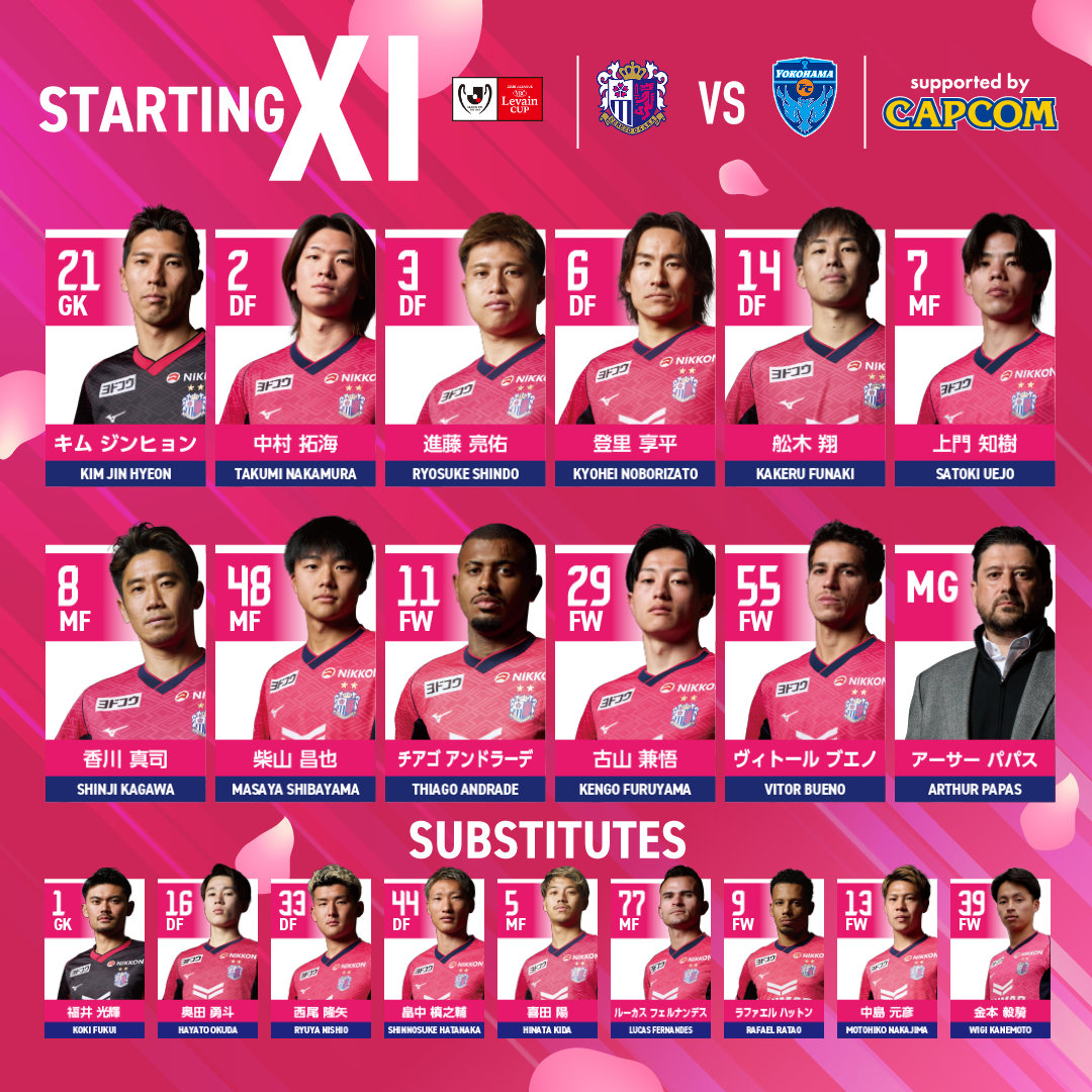 GslWLJBbsAAdt9n.jfif